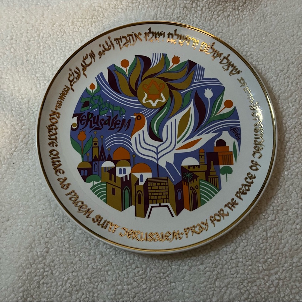 Colorful Jerusalem Decorative Plate